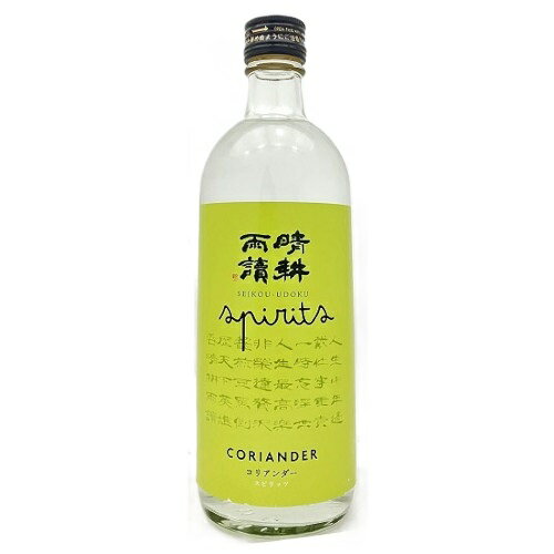 晴耕雨讀 クラフトスピリッツ コリアンダー 500ml 晴耕雨讀 クラフトスピリッツ コリアンダー 500ml