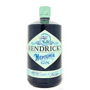 ヘンドリックス ネプチュニア ジン 700ml 並行