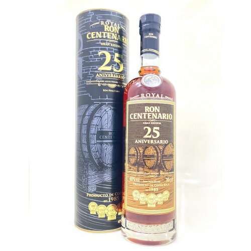 ロイヤル・センテナリオ 25 グ グランレゼルバランレゼルバ 700ml 正規