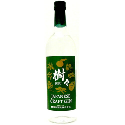 濱田酒造 ジャパニーズ クラフトジン 樹々（JUJU） 38度 700ml【RPC】【あす楽_土曜営業】【あす楽_日曜営業】【YOUNG zone】【ギフト】