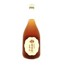 合同 梅酒 鶯宿梅 至極二段 720ml【RPC】【あす楽_土曜営業】【あす楽_日曜営業】【YOUNG zone】【ギフト】