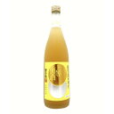 本坊 上等梅酒 ゆず 720ml【RPC】【あす楽_土曜営業】【あす楽_日曜営業】【YOUNG zone】【ギフト】