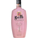 貴妃(クワイフェ) ライチ 20度 700ml【RPC】【あす楽_土曜営業】【あす楽_日曜営業】【YOUNG zone】【ギフト】