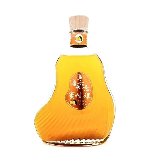 魔女のため息 蜜柑姫 (蜜柑酒) 550ml