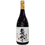 玉川酒造 越後さむらい 46度　720ml【RPC】【あす楽_土曜営業】【あす楽_日曜営業】【YOUNG zone】【ギフト】