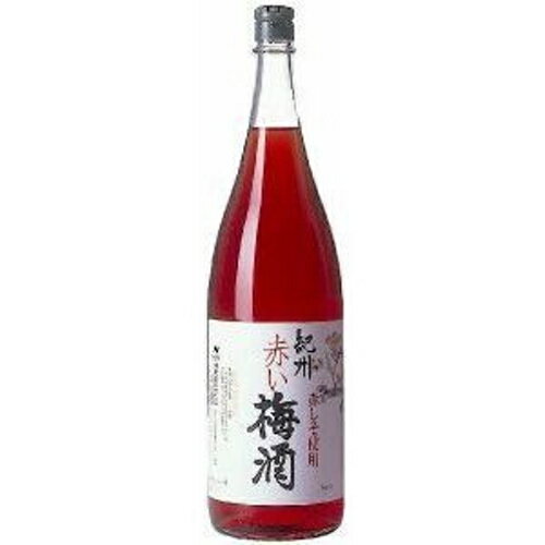 中野BC 紀州 赤い梅酒 12度　1800ml【RPC】【あす楽_土曜営業】【あす楽_日曜営業】【YOUNG zone】【ギフト】