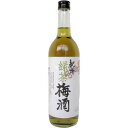 中野BC 紀州 緑茶梅酒 12度　720ml【RPC】【あす楽_土曜営業】【あす楽_日曜営業】【YOUNG zone】【ギフト】