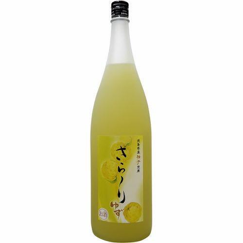 【送料無料（沖縄は850円）】さら～り　ゆず　11度　1800ml （北岡本店）　（奈良県） 　限定品【RPC】【あす楽_土曜営業】【あす楽_日曜営業】【YOUNG zone】【ギフト】