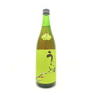 庭のうぐいす 特撰梅酒 うぐいすとまり 鶯とろ 12度 720ml【RPC】【あす楽_土曜営業】【あす楽_日曜営業】【YOUNG zone】【ギフト】