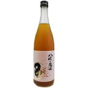 平和酒造 八岐（やまた）の梅酒 720ml【RPC】【あす楽_土曜営業】【あす楽_日曜営業】【YOUNG zone】【ギフト】