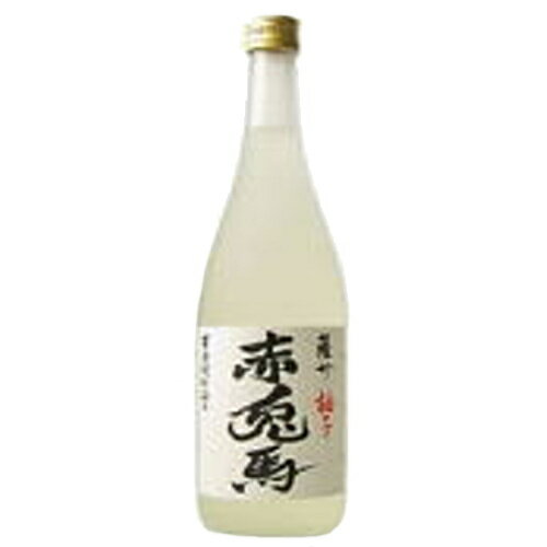 【送料無料（沖縄は850円）】赤兎馬 柚子 14度　720ml （特別限定酒）【RPC】【あす楽_土曜営業】【あ..