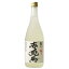 【送料無料（沖縄は850円）】赤兎馬 柚子 14度　720ml （特別限定酒）【RPC】【あす楽_土曜営業】【あす楽_日曜営業】【YOUNG zone】【ギフト】