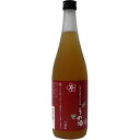 【送料無料（沖縄は850円）】八海山の焼酎で仕込んだ梅酒　14度　720ml【RPC】【あす楽_土曜営業】【あす楽_日曜営業】【YOUNG zone】..