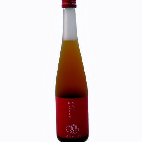 篠崎　りんご梅酒　500ml【RPC】【あす楽_土曜営業】【あす楽_日曜営業】【YOUNG zone】【ギフト】