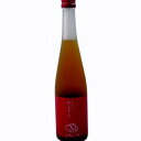 篠崎 りんご梅酒 500ml【RPC】【あす楽_土曜営業】【あす楽_日曜営業】【YOUNG zone】【ギフト】