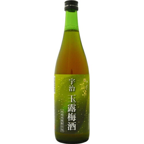 北川本家 宇治玉露梅酒 720ml【RPC】【あす楽_土曜営