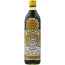 カモク フレンチ カフェ リキュール 700ml【RPC】【あす楽_土曜営業】【あす楽_日曜営業】【YOUNG zone】【ギフト】
