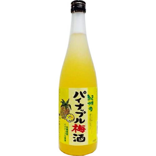 中野 紀州 パイナップル梅酒 720ml【RPC】【あす楽_土曜営業】【あす楽_日曜営業】【YOUNG zone】【ギフト】