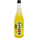 12時までのオーダー確定で当日出荷 （水曜日は定休日ですが、朝7時までのオーダーで当日出荷(通常便のみ）水曜日は定休日の為、あす楽はお休みです。）ラベル・ボトル形状・度数・年号が予告なく変更になる場合がございます。 写真と同じ物をご入用の場合は必ず事前にご確認ください。紀州南高梅を使用した梅酒に沖縄県産のパイナップル果汁を加え ました。パイナップルの濃厚で甘い香りが漂い、口にすると梅酒の キリっとした酸味がありつつも、しっかりとパイナップルの甘みが感 じられるトロピカルな梅酒です。