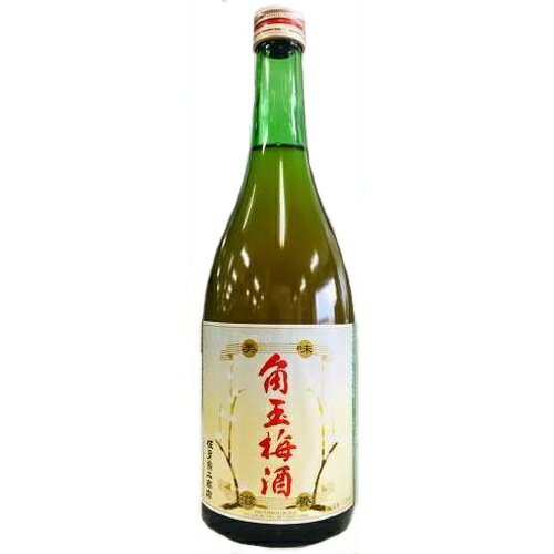 佐多宗二商店 角玉梅酒 720ml【RPC】【あす楽_土曜営業】【あす楽_日曜営業】【YOUNG zone】【ギフト】