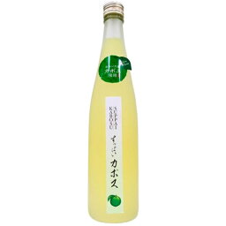 老松酒造 すっぱいカボス　リキュール 500ml【RPC】【あす楽_土曜営業】【あす楽_日曜営業】【YOUNG zone】【ギフト】