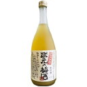 栄光酒造 蔵元のにごり梅酒 12度 720ml【RPC】【あす楽_土曜営業】【あす楽_日曜営業】【YOUNG zone】【ギフト】