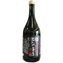 栄光酒造 吟撰原酒 蔵元の梅酒 14度 720ml【RPC】【あす楽_土曜営業】【あす楽_日曜営業】【YOUNG zone】【ギフト】