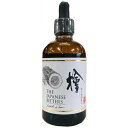 ザ ジャパニーズビターズ 檜(ヒノキ) 27度 100ml【RPC】【あす楽_土曜営業】【あす楽_日曜営業】【YOUNG zone】【ギフト】