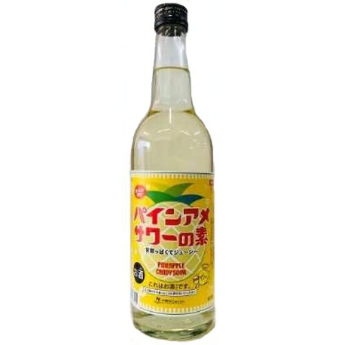 中野BC パインアメサワーの素 25度 600ml【RPC】【あす楽_土曜営業】【あす楽_日曜営業】【YOUNG zone】【ギフト】