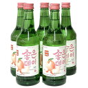 ムハク ジョウンデー ピンク <ピーチ> 360ml×5本セット【RPC】【あす楽_土曜営業】【あす楽_日曜営業】【YOUNG zone】【ギフト】