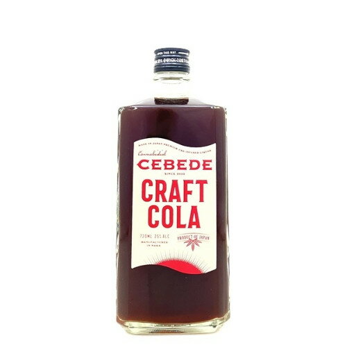 CEBEDE(セベデ）　クラフト　コーラ 25度 720ml