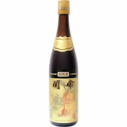 紹興酒 関帝陳年10年花彫（金ラベル