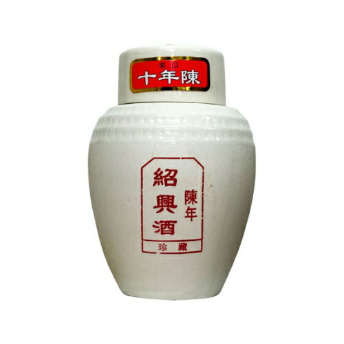 日和 珍蔵紹興酒 陳年 500ml （白壺入り）【RPC】【あす楽_土曜営業】【あす楽_日曜営業】【YOUNG zone..