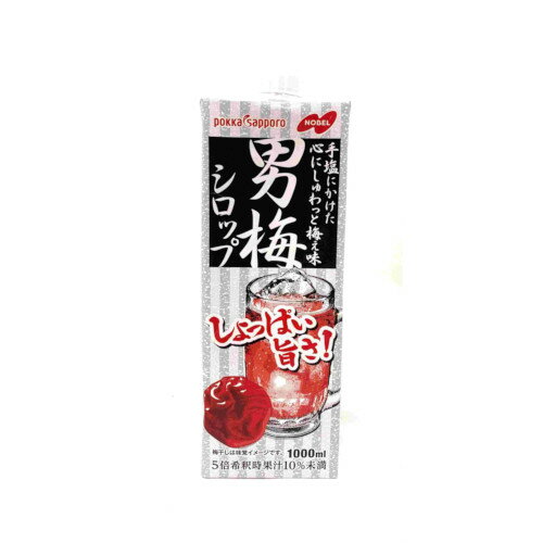 ポッカサッポロ 男梅シロップ 1000ml パック【RPC】【あす楽_土曜営業】【あす楽_日曜営業】【YOUNG zone】【ギフト】