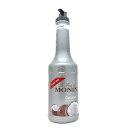 モナン フルーツピューレミックス ココナッツ 1000ml【RPC】【あす楽_土曜営業】【あす楽_日曜営業】【YOUNG zone】【ギフト】
