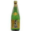 【送料無料（沖縄は850円）】千年の都　純米大吟醸　720ml　（京都・伏見）　限定品【RPC】【あす楽_土曜営業】【あす楽_日曜営業】【YOUNG zone】【ギフト】