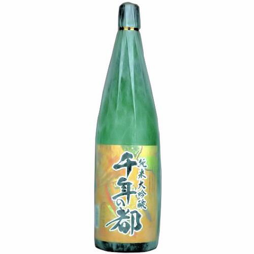 【送料無料（沖縄は850円）】千年の都　純米大吟醸　1800ml　（京都・伏見）　限定品【RPC】【あす楽_..