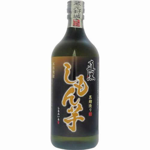 【送料無料 沖縄は850円 】直黒 しもん芋 芋焼酎 720ml 房の露 熊本県 限定品【RPC】【あす楽_土曜営業】【あす楽_日曜営業】【YOUNG zone】【ギフト】