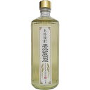 【送料無料(沖縄は850円)】麦焼酎 麦蔵屋 ライト 20度 720ml 限定品【RPC】【あす楽_土曜営業】【あす楽_日曜営業】【YOUNG zone】【ギフ...