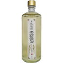 【送料無料 沖縄は850円 】麦焼酎 麦蔵屋 ライト 20度 720ml 限定品【RPC】【あす楽_土曜営業】【あす楽_日曜営業】【YOUNG zone】【ギフト】