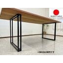 10%offクーポン配布中 アウトレット 一枚板用脚 ダイニングテーブル脚 固定型 ブラック 2本セット Bタイプ パーツ アイアン脚 黒脚 DIY 送料無料 ...
