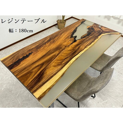 10%offクーポン配布中 【決算処分】レジンテーブル 一枚板 幅180cm リバーテーブル レジン 61016A 天板厚み43mm エポキシ樹脂 ダイニングテーブル 一枚板テーブル 天然木 座卓可能 食卓テーブル テーブル 1点限り 送料無料 【RCP】 10%offクーポン配布中 【決算処分】レジンテーブル 一枚板 幅180cm リバーテーブル レジン 61016A 天板厚み43mm エポキシ樹脂 ダイニングテーブル 一枚板テーブル 天然木 座卓可能 食卓テーブル テーブル 1点限り 送料無料 【RCP】