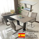 10%offクーポン配布中 ダイニングセット 5点 150cm 4人用 スペインセラミック セラミックテーブル ダイニングチェア カンティレバー バロッグ/トリノ【RCP】