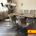 セラミック ダイニングセット 7点 180cm 6人用 スペインセラミック セラミックテーブル ダイニングチェア カンティレバー バロッグ/トリノ【RCP】