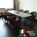 10%offクーポン配布中 【開梱設置無料】 セラミック ダイニングセット 7点 伸縮 180-220cm 6人用 伸長式 セラミックテーブル イタリアンセラミ...