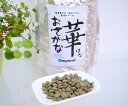 【ビッグウッド】おさかな華2.5kg【国産・無添加】 【ドッグフード】幼犬・成犬・高齢犬対応