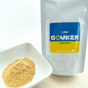 【GOUKEN】 植物性酵素 乳酸菌 100g【国産 無添加 保存料不使用】