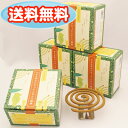 【日本製】 夕顔　天然　蚊とり線香　30巻　缶入　紀陽除虫菊無着色　無香料　無添加　人に優しい　蚊取り線香