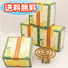 https://thumbnail.image.rakuten.co.jp/@0_mall/auc-natural/cabinet/02251165/img57862112.jpg