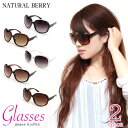 エントリー&抽選で最大P100%還元のチャンス サングラス レディース UVカット UV400 メガネ sunglasses 眼鏡 カジュアル 上品 セレブ デ...